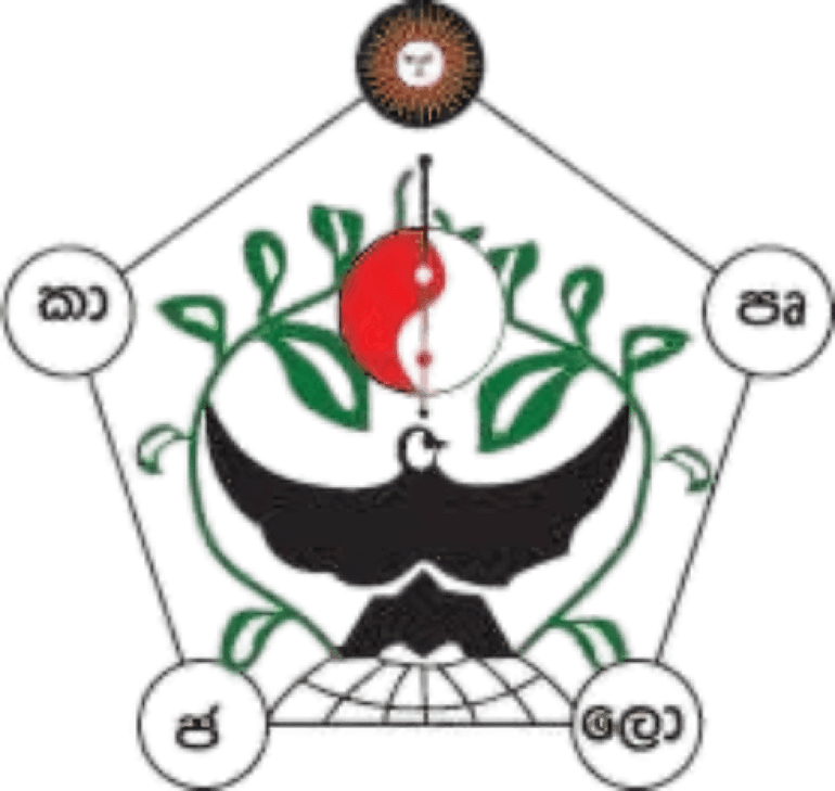 Medicina University logo